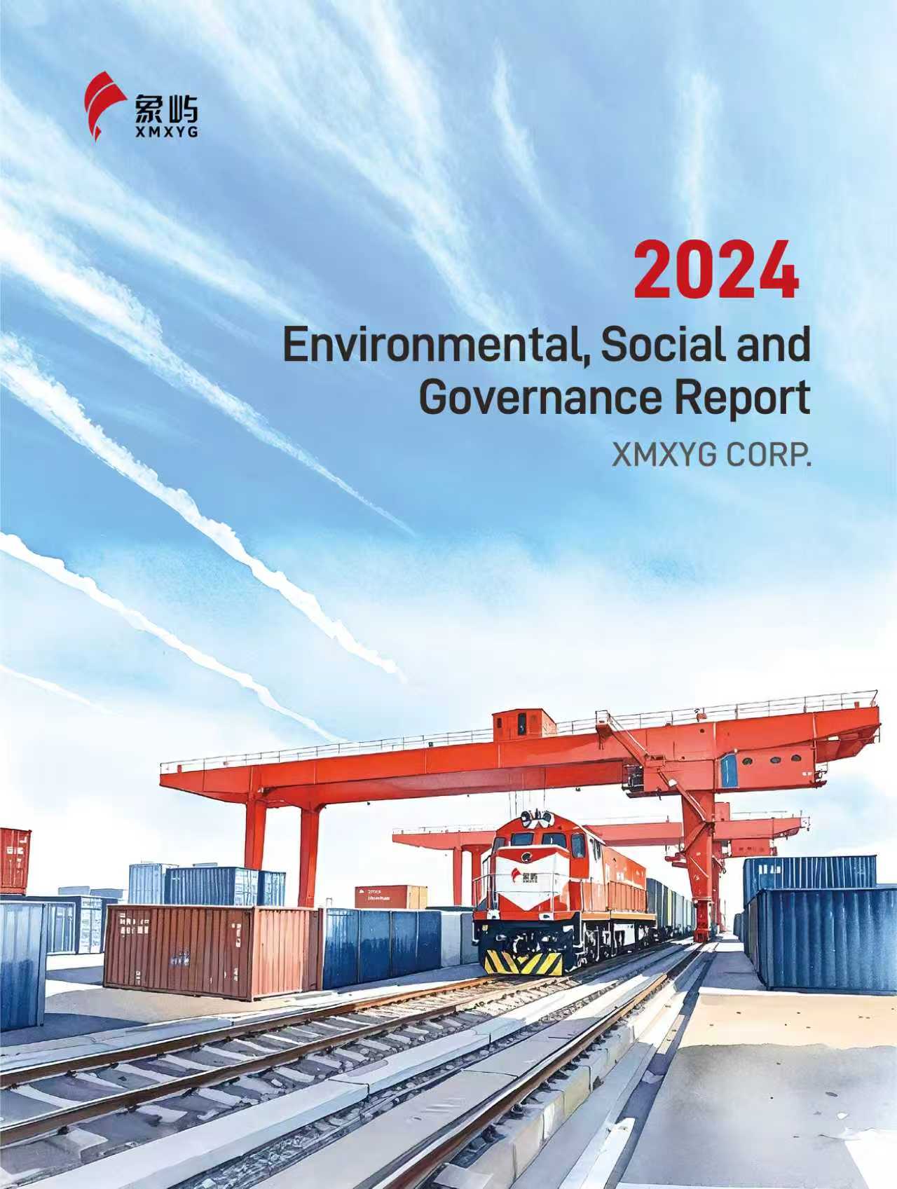 XMXYG CORP. 2024 ESG REPORT